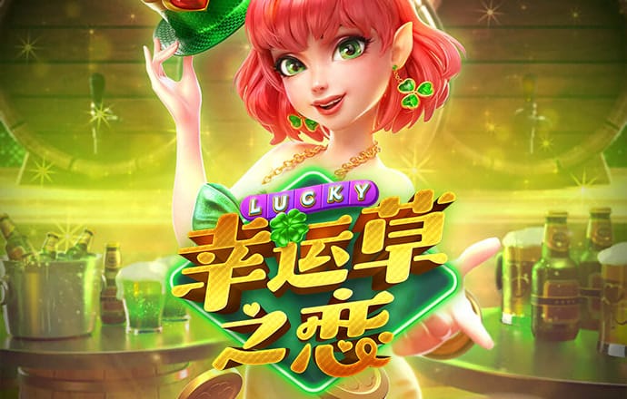 9体育官网